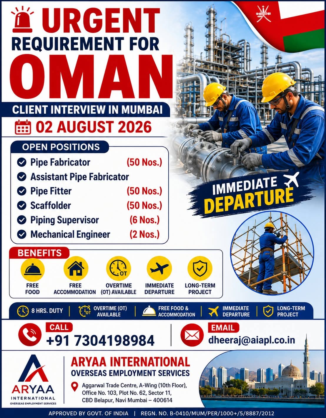 Oman Job Vacancy – Urgent Hiring at Aryaa International