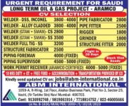 Saudi Arabia Job Vacancy – Urgent Hiring at ABM International