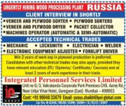 Russia Wood Processing Plant Jobs – Urgent Hiring at IPSL