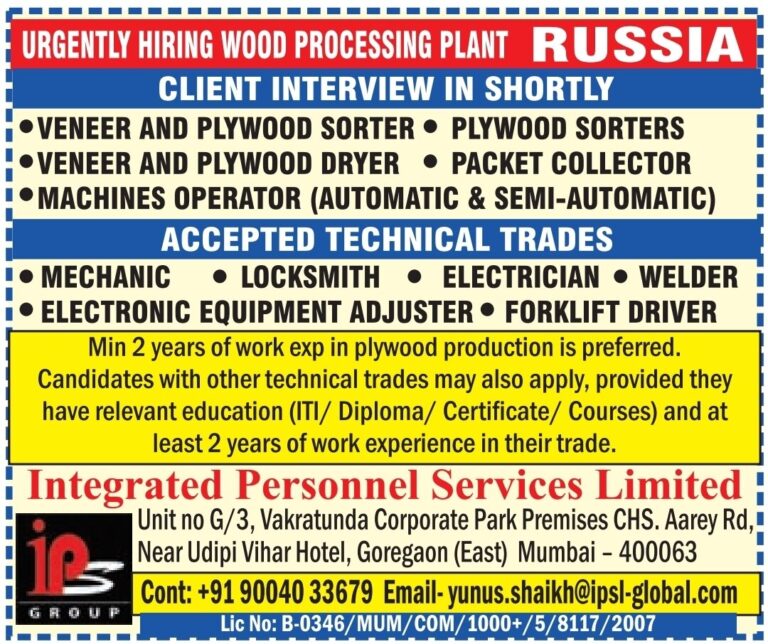 Russia Wood Processing Plant Jobs – Urgent Hiring at IPSL