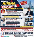 Bahrain Job Vacancy – Urgent Hiring at Hyderabad Manpower