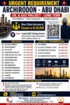 Abu Dhabi Oil & Gas Jobs – Urgent Hiring at Bright International