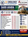 Saudi Arabia Job Vacancy – Urgent Hiring at KB Consultancy