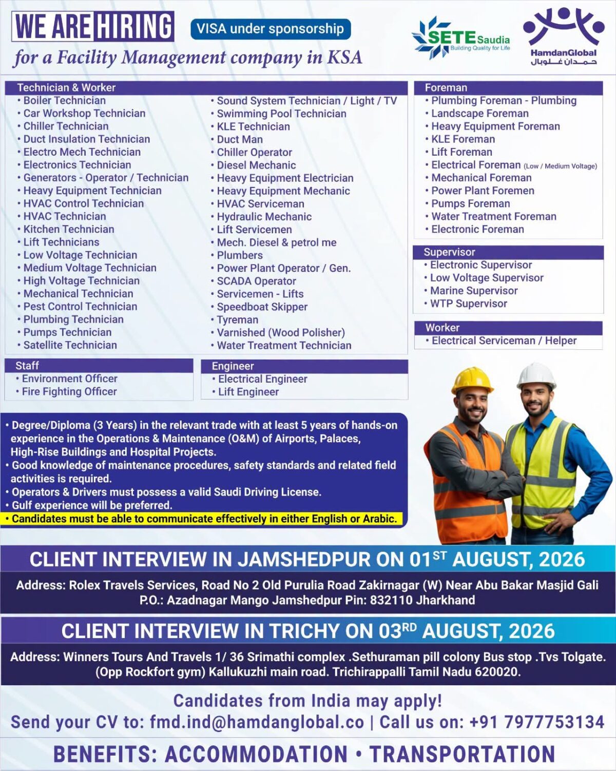 Saudi Arabia Job Vacancy – Urgent Hiring at HamdanGlobal