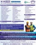 Saudi Arabia Job Vacancy – Urgent Hiring at HamdanGlobal
