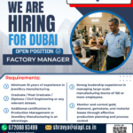 We Are Hiring: Factory Manager for Dubai