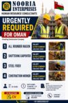 URGENTLY REQUIRED FOR OMAN