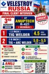 Russia Job Vacancy – Urgent Hiring for Welders at Anuptech