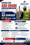 SITE HSE MANAGER
