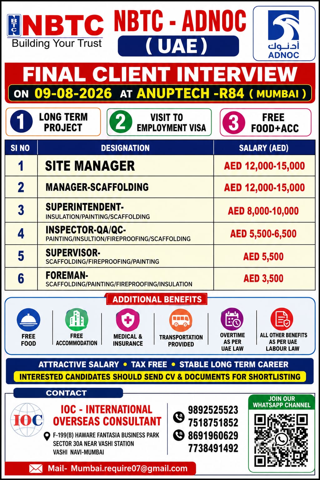 UAE Job Vacancy – Final Client Interview at NBTC ADNOC