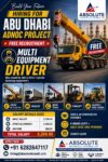 Abu Dhabi ADNOC Project – Free Recruitment for Equipment Drivers