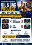 Abu Dhabi Oil & Gas Jobs – Hiring at Absolute Technical Systems
