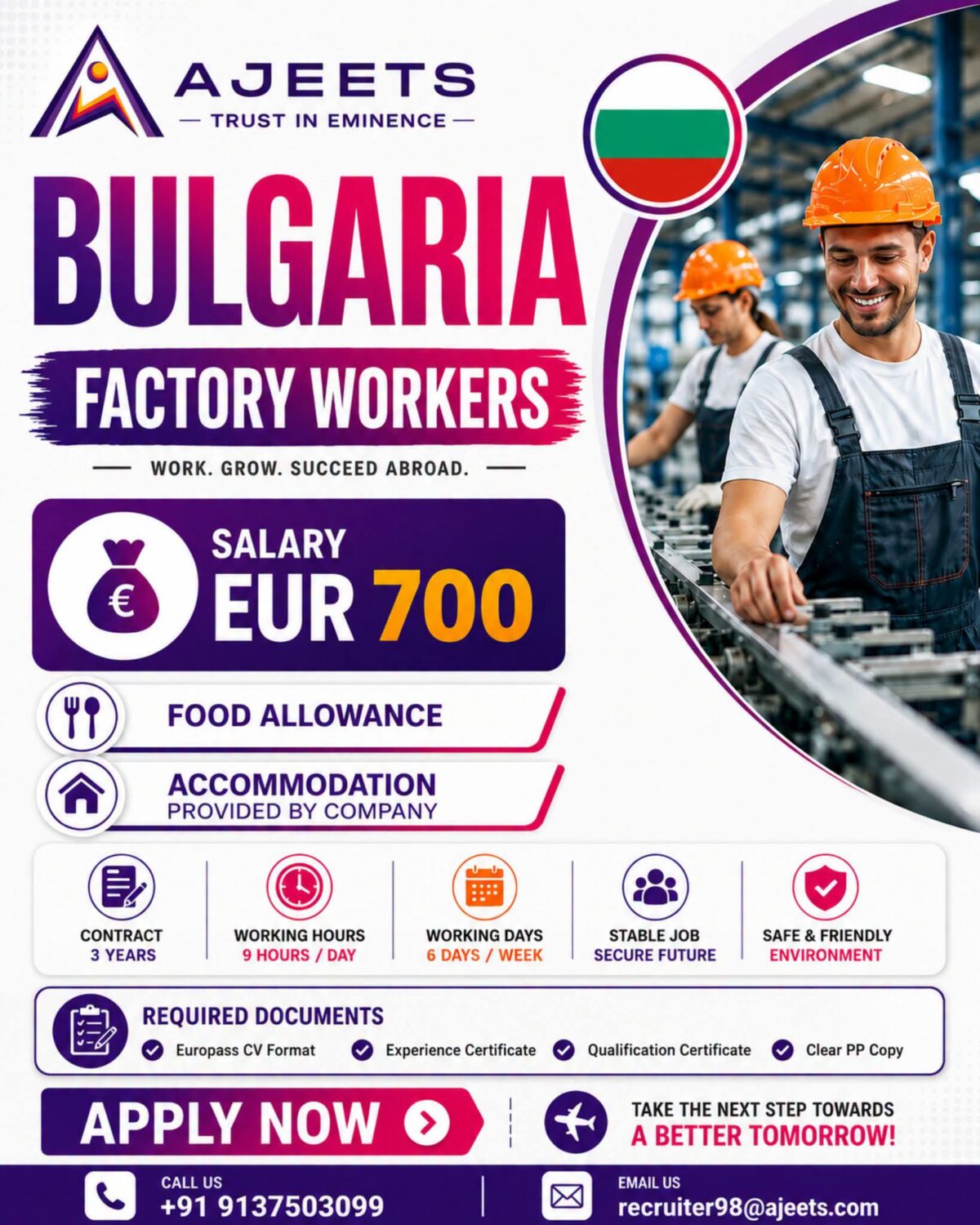 Bulgaria Job Vacancy – Urgent Hiring at Ajeets