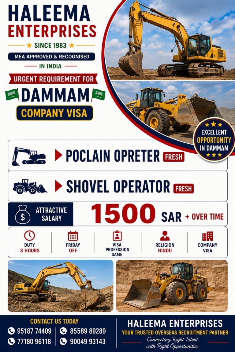 Poclain operator and Shovel Operator Job in Saudi Arabia 3 Poclain operator and Shovel Operator Job in Saudi Arabia
