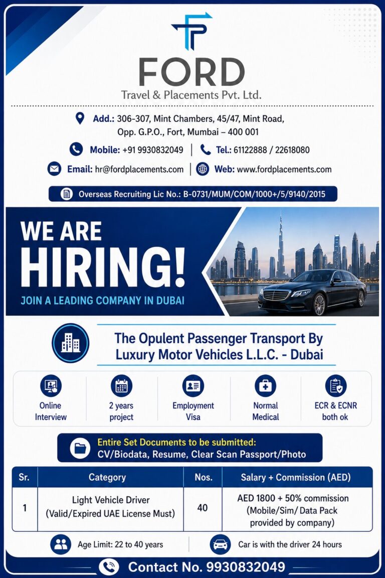 Dubai Driver Jobs – Urgent Hiring at Ford Travel & Placements