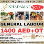 Dubai General Labour Job Vacancy – Roots Recruitment