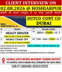 Dubai Job Vacancy – Heavy Driver & Crane Operator at Dutco
