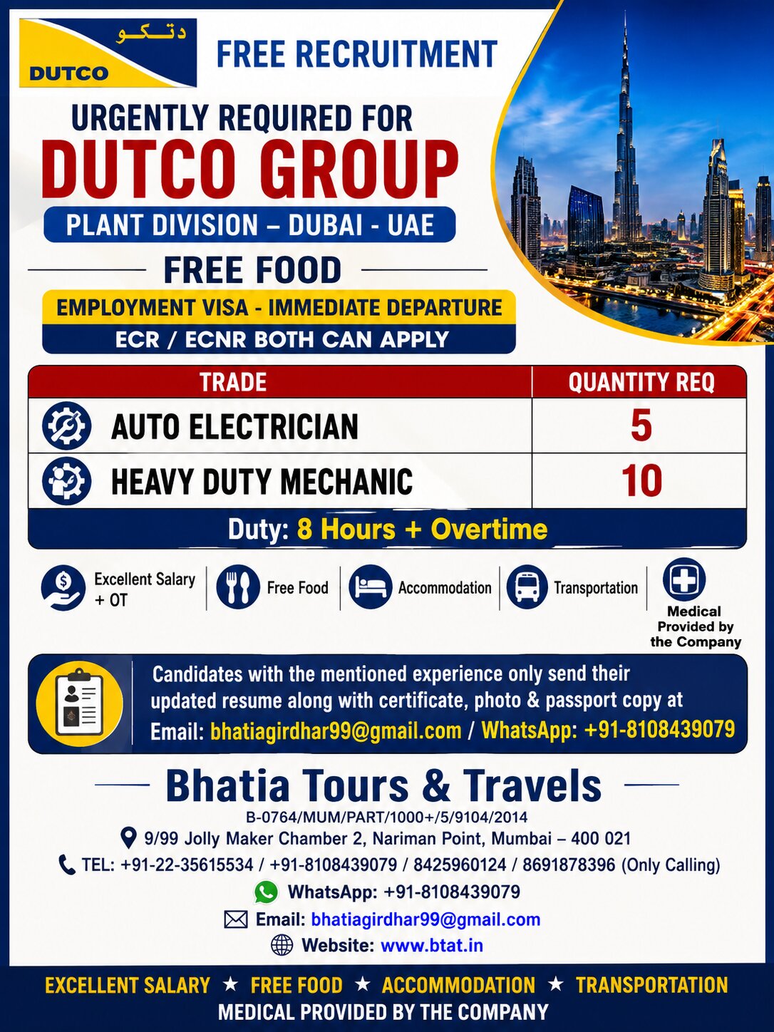 URGENTLY REQUIRED FOR DUTCO GROUP PLANT DIVISION – DUBAI – UAE