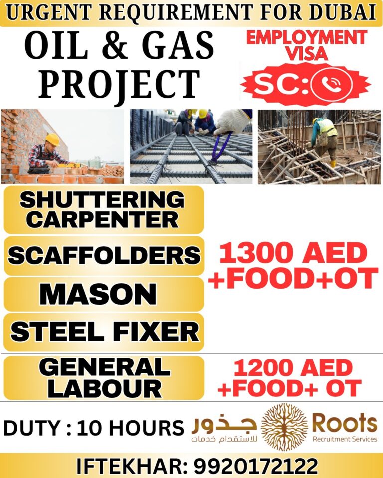 Dubai Job Vacancy – Oil & Gas Project at Roots Recruitment