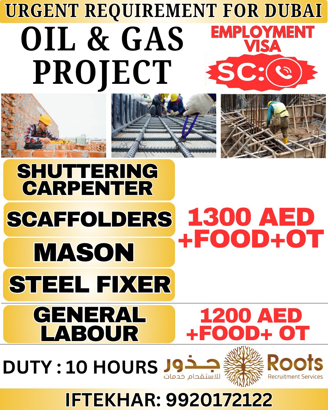 Dubai Job Vacancy – Oil & Gas Project at Roots Recruitment