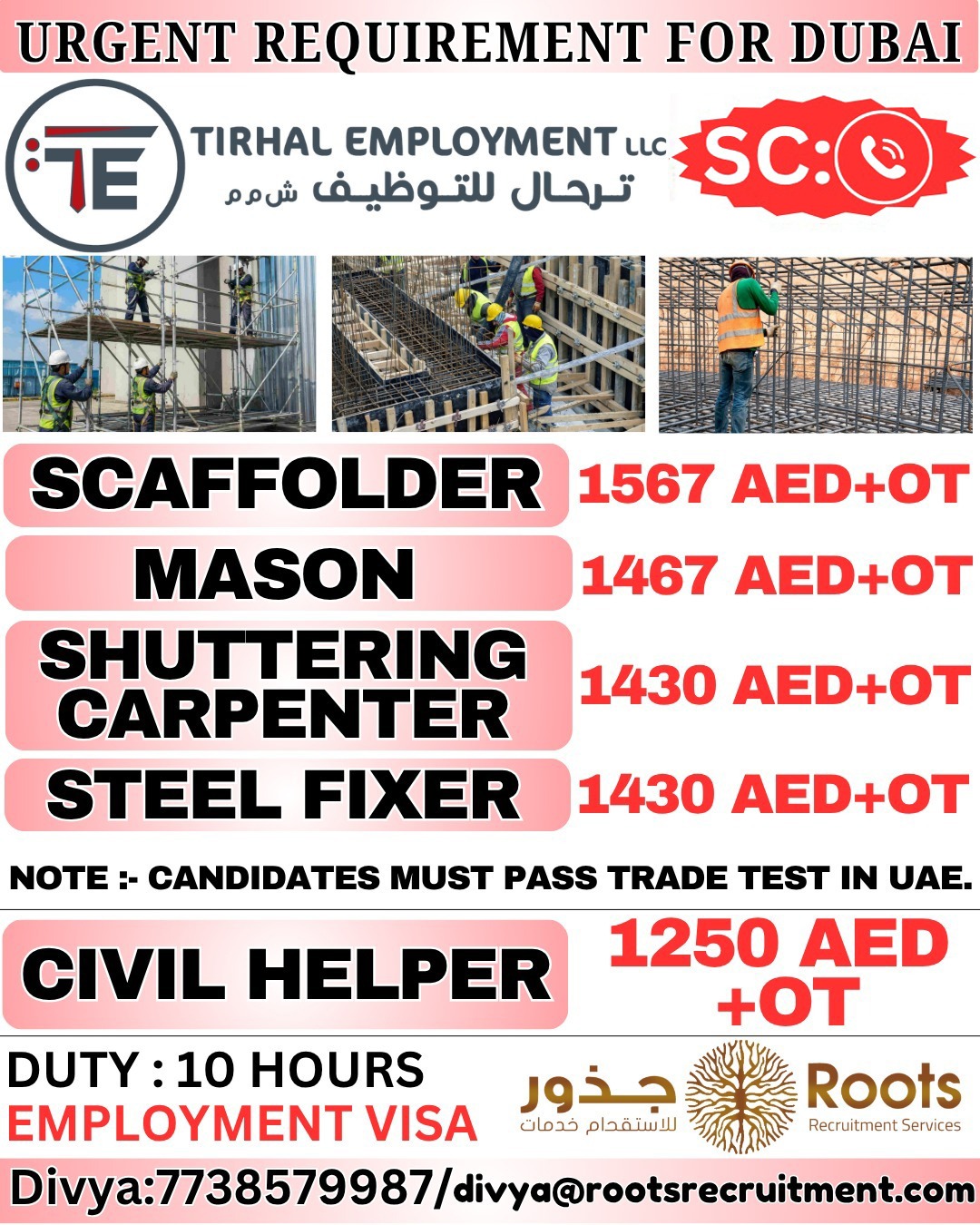 Dubai Job Vacancy – Urgent Hiring at Roots Recruitment Services