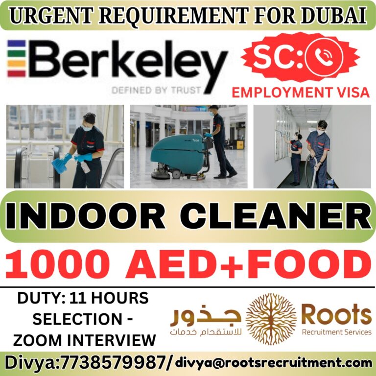 Dubai Job Vacancy - Indoor Cleaner Hiring by Roots Recruitment 6 Dubai Job Vacancy – Indoor Cleaner Hiring by Roots Recruitment