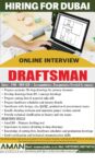 Dubai Job Vacancy – Draftsman Hiring at Aman International