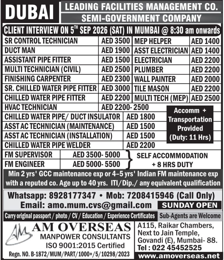 Dubai Job Vacancy – Leading Facilities Management Company Hiring