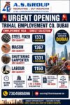 Dubai Job Vacancy - Urgent Opening at A.S. Group