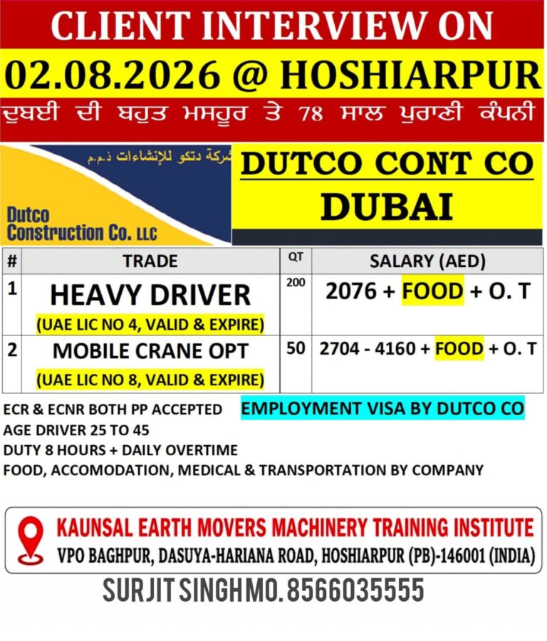 Dubai Job Vacancy – Heavy Driver & Crane Operator at Dutco