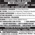 Europe Job Vacancy – Urgent Hiring at S.A. Enterprises