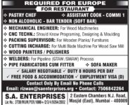Europe Job Vacancy – Urgent Hiring at S.A. Enterprises