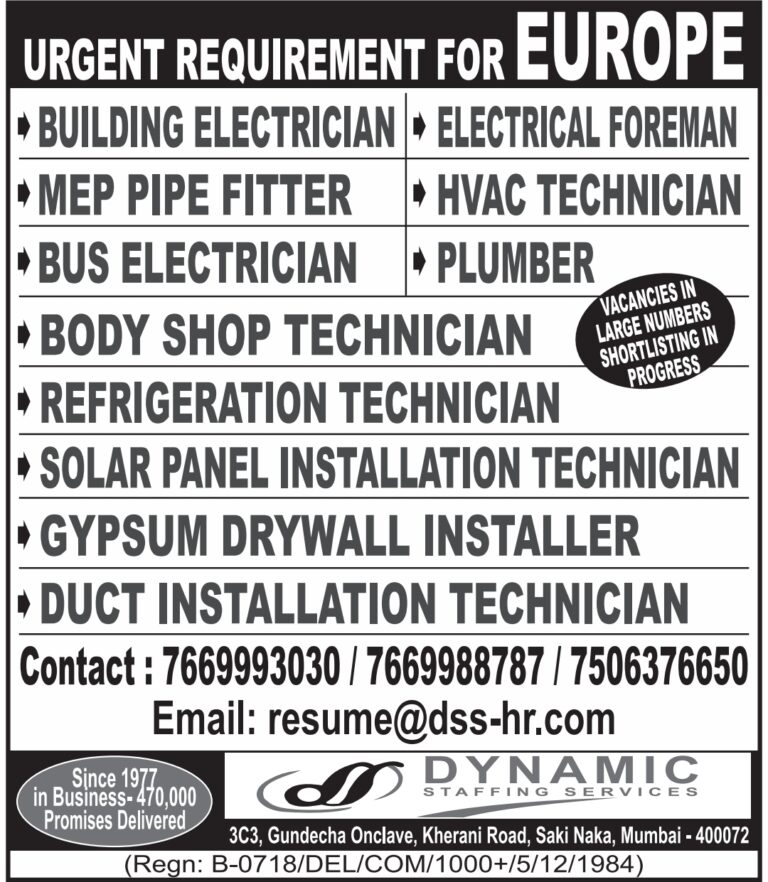 Europe Job Vacancy - Urgent Hiring at Dynamic Staffing Services 4 Europe Job Vacancy – Urgent Hiring at Dynamic Staffing Services