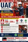 UAE Fire Systems Job Vacancy – Urgent Hiring for Technicians