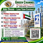 Abu Dhabi Job Vacancy – Urgent Hiring at Green Channel Overseas Express