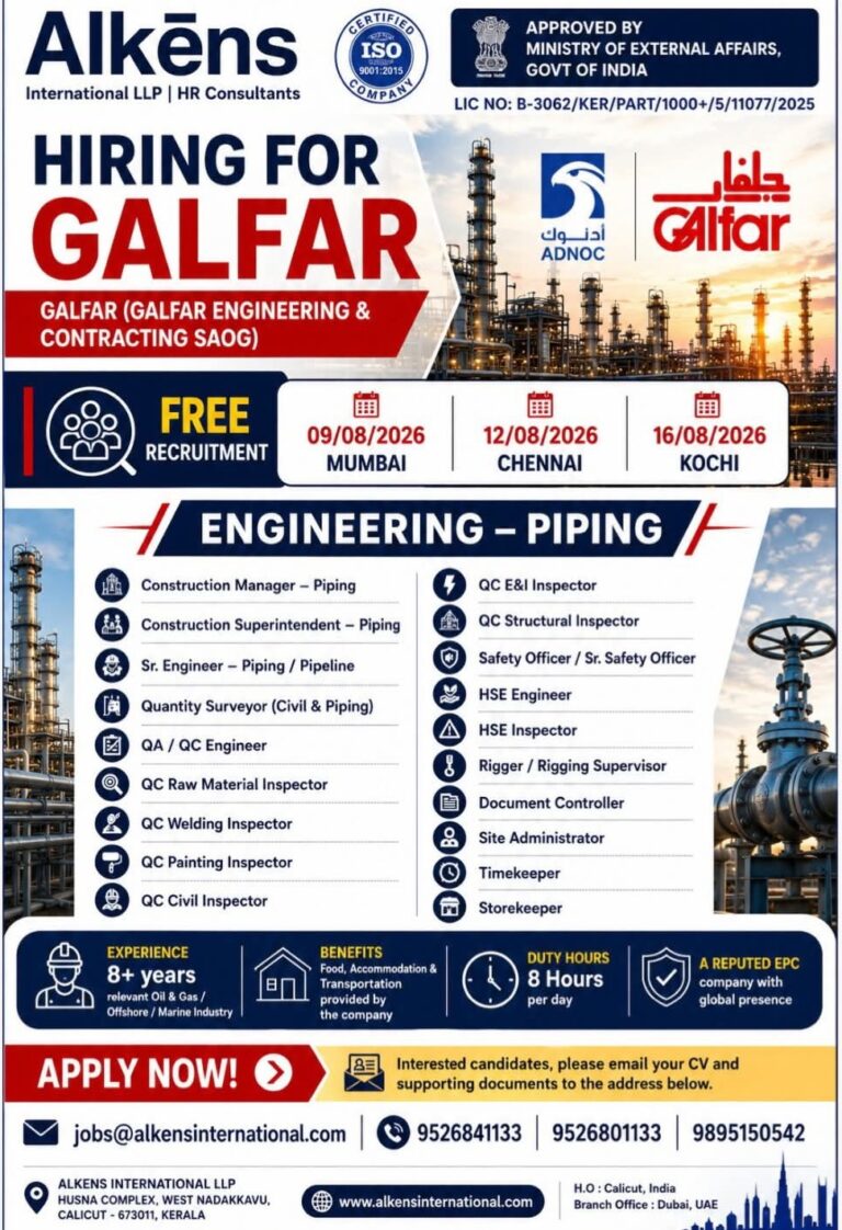 Galfar UAE Job Vacancy - Free Recruitment at Alkens 6 Galfar UAE Job Vacancy – Free Recruitment at Alkens