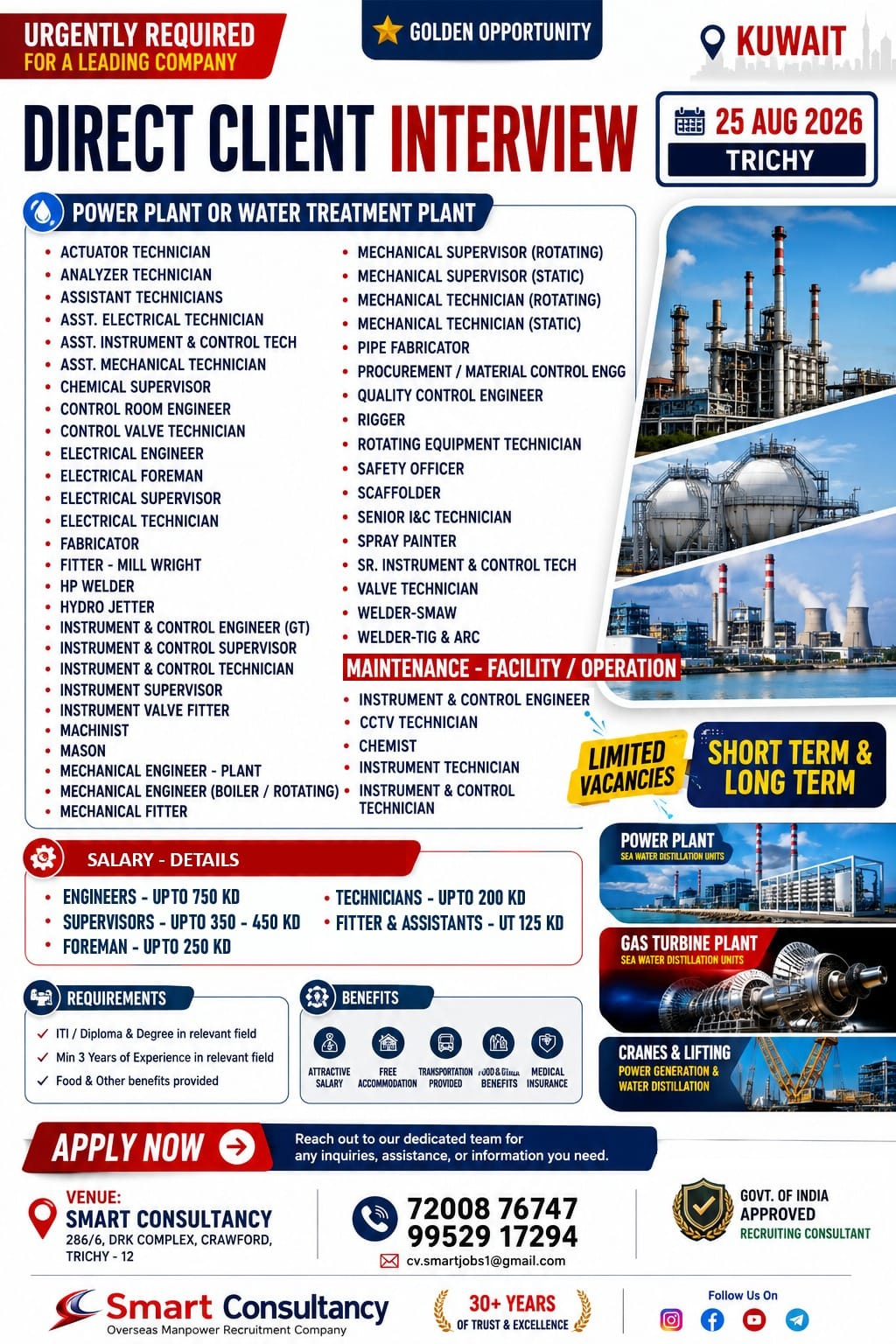 Kuwait Job Vacancy – Direct Client Interview at Smart Consultancy