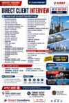 Kuwait Job Vacancy – Direct Client Interview at Smart Consultancy