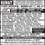 Kuwait Job Vacancy – Bulk Recruitment by Seagull International