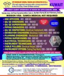 Kuwait Job Vacancy – Recruitment at Career Craft International