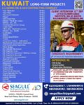 Kuwait Long Term Projects Job Vacancies – Seagull International