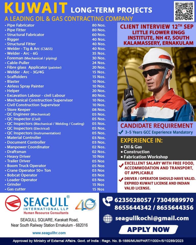 Kuwait Long Term Projects Job Vacancies - Seagull International 8 Kuwait Long Term Projects Job Vacancies – Seagull International