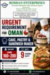 Oman Job Vacancy – Urgent Hiring at Roshan Enterprises