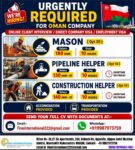 Oman Job Vacancy – Urgent Hiring at Fine International