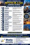 URGENTLY REQUIRED FOR A REPUTED OIL & GAS COMPANY IN OMAN