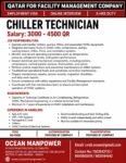 Qatar Job Vacancy - Chiller Technician at Ocean Manpower