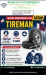 Qatar Job Vacancy – Urgent Hiring for Tireman at Roshan Enterprises