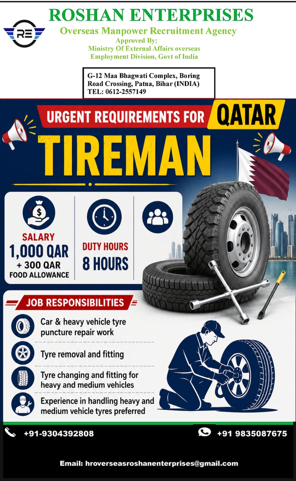 Qatar Job Vacancy – Urgent Hiring for Tireman at Roshan Enterprises
