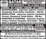 Qatar Job Vacancy – Free Recruitment at Seagull International