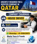 URGENTLY REQUIRED FOR A REPUTED FAMILY IN QATAR